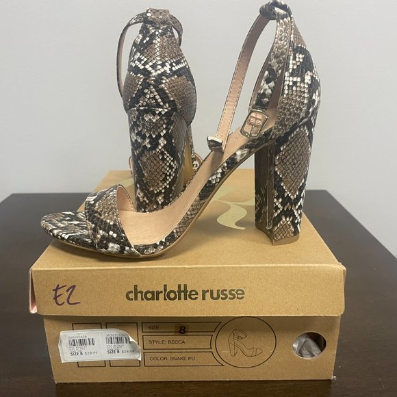Charlotte Russe - Strap Shoes‎ - Picture 2 of 3